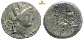 CILICIA, Tarsos. After 164 BC. Æ . Turreted head of Tyche right; A behind / Zeus seated left; two monograms behind. SNG Levante 919 (this coin); SNG F...