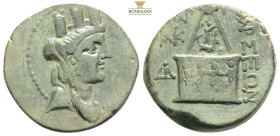 Cilicia, Tarsos AE After 164 BC.
Obv: Draped, veiled and turreted bust of Tyche right
Rev: TARSEWN, Sandan standing right on horned, winged animal, wi...