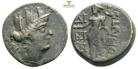Cilicia, Korykos AE (ca 150-50 BC) AE Di[...], Ni[...] and An[...], magistrates.
Obv: AN, Head of Tyche right, wearing mural crown.
Rev: ΔI / NI / AN ...