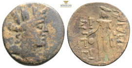 Cilicia, Korykos AE (ca 150-50 BC) AE Di[...], Ni[...] and An[...], magistrates.
Obv: AN, Head of Tyche right, wearing mural crown.
Rev: ΔI / NI / AN ...