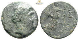 CILICIA. Soloi. Ae (2nd-1st centuries BC). 5,06g 20mm