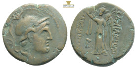 Greek
Cilicia. Elaioussa-Sebaste circa 100 BC.
Bronze Æ 4,26g 18,5mm