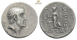 Kings of Kappadokia, Ariobarzanes I AR Drachm. 4,05g 17,5mm