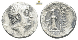 KINGS of CAPPADOCIA. Ariobarzanes I Philoromaios (96-63 BC).Eusebeia.Drachm.

Obv : Diademed head right.

Rev : ΒΑΣΙΛΕΩΣ / ΑΡΙΟΒΑΡZΑΝΟΥ / ΦΙΛΟΡΩΜΑΙΟΥ....