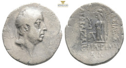KINGS of CAPPADOCIA. Ariobarzanes I Philoromaios (96-63 BC).Eusebeia.Drachm.

Obv : Diademed head right.

Rev : ΒΑΣΙΛΕΩΣ / ΑΡΙΟΒΑΡZΑΝΟΥ / ΦΙΛΟΡΩΜΑΙΟΥ....