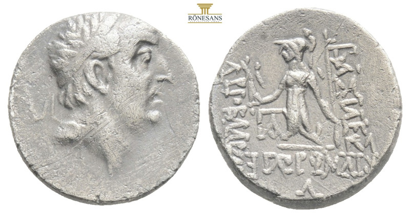 KINGS of CAPPADOCIA. Ariobarzanes I Philoromaios (96-63 BC).Eusebeia.Drachm.

Ob...