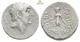 KINGS of CAPPADOCIA. Ariobarzanes I Philoromaios (96-63 BC).Eusebeia.Drachm.

Obv : Diademed head right.

Rev : ΒΑΣΙΛΕΩΣ / ΑΡΙΟΒΑΡZΑΝΟΥ / ΦΙΛΟΡΩΜΑΙΟΥ....