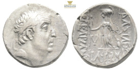 KINGS of CAPPADOCIA. Ariobarzanes I Philoromaios (96-63 BC).Eusebeia.Drachm.

Obv : Diademed head right.

Rev : ΒΑΣΙΛΕΩΣ / ΑΡΙΟΒΑΡZΑΝΟΥ / ΦΙΛΟΡΩΜΑΙΟΥ....