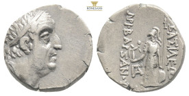 KINGS of CAPPADOCIA. Ariobarzanes I Philoromaios (96-63 BC).Eusebeia.Drachm.

Obv : Diademed head right.

Rev : ΒΑΣΙΛΕΩΣ / ΑΡΙΟΒΑΡZΑΝΟΥ / ΦΙΛΟΡΩΜΑΙΟΥ....