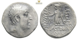 KINGS of CAPPADOCIA. Ariobarzanes I Philoromaios (96-63 BC).Eusebeia.Drachm.

Obv : Diademed head right.

Rev : ΒΑΣΙΛΕΩΣ / ΑΡΙΟΒΑΡZΑΝΟΥ / ΦΙΛΟΡΩΜΑΙΟΥ....