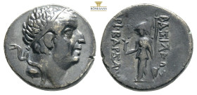 Kings of Cappadocia. Ariobarzanes I Philoromaios AR Drachm…..
Head of Ariobarzanes I right, wearing diadem / Athena standing left with right hand supp...