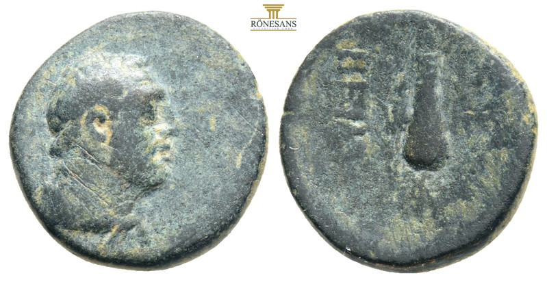 Kings of Cappadocia, Archelaos Philopatris Ktistes Æ Caesarea (as Eusebeia), dat...