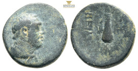 Kings of Cappadocia, Archelaos Philopatris Ktistes Æ Caesarea (as Eusebeia), dated CY 25 = 12/1 BC. Laureate bust of Herakles to right, lion skin tied...