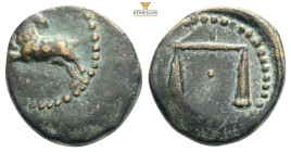 Pharonic Kings of Egypt. Nektanebo II Æ16. 361-343 BC 4,03g 17,45mm