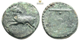 Pharonic Kings of Egypt. Nektanebo II Æ16. 361-343 BC 3,16g 15,4mm