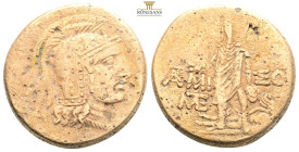 PONTOS.Amisos.Time of Mithradates VI.(Circa 105-85 BC).Ae.

Obv : Helmeted head of Athena right.

Rev : AMIΣOY.
Perseus standing facing, wearing point...