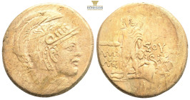 PONTOS.Amisos.Time of Mithradates VI.(Circa 105-85 BC).Ae.

Obv : Helmeted head of Athena right.

Rev : AMIΣOY.
Perseus standing facing, wearing point...