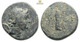 PONTOS. Amisos. Ae (Circa 85-65 BC). Time of Mithradates VI Eupator.
Obv: Wreathed head of Dionysos right.
Rev: AMI - ΣOY.
Thyrsos; monogram at each s...