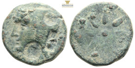 Pontus. Uncertain circa 130-100 BC.,
Male head left, wearing bashlyk, three countermarks (thunderbolt, helmet, aegis) / Eight-rayed star.
nearly very ...