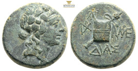 Amisos…Pontos….AE19, c. 105-65 BC...Obv. Head of Dionysos right, wearing ivy-wreath.
Rev. ΑΜΙΣΟΥ, Thyrsos leaning against cista mystica draped with pa...