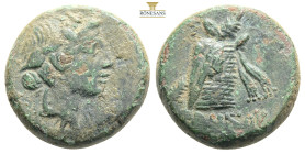 Amisos…Pontos….AE19, c. 105-65 BC...Obv. Head of Dionysos right, wearing ivy-wreath.
Rev. ΑΜΙΣΟΥ, Thyrsos leaning against cista mystica draped with pa...