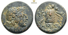 Amisos…Pontos….AE19, c. 105-65 BC...Obv. Head of Dionysos right, wearing ivy-wreath.
Rev. ΑΜΙΣΟΥ, Thyrsos leaning against cista mystica draped with pa...