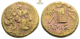 Amisos…Pontos….AE19, c. 105-65 BC...Obv. Head of Dionysos right, wearing ivy-wreath.
Rev. ΑΜΙΣΟΥ, Thyrsos leaning against cista mystica draped with pa...