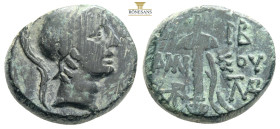 Greek Coins
Greek bronze coin,AMISOS... 100-85 BC. Bronze Æ….Helmeted head of Ares right / Sword in sheath…. 7,98g 19,8mm