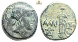 Greek Coins
Greek bronze coin,AMISOS... 100-85 BC. Bronze Æ….Helmeted head of Ares right / Sword in sheath…. 7,58g 18,8mm