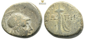 Greek Coins
Greek bronze coin, Paphlagonia. Sinope 100-85 BC. Bronze Æ….Helmeted head of Ares right / Sword in sheath…. 8,20g 20,2mm