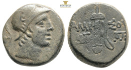 Greek Coins
Greek bronze coin,AMISOS... 100-85 BC. Bronze Æ….Helmeted head of Ares right / Sword in sheath…. 7,97g 18,8mm