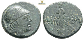 Greek Coins
Greek bronze coin,AMISOS... 100-85 BC. Bronze Æ….Helmeted head of Ares right / Sword in sheath…. 6,77g 20,8mm
