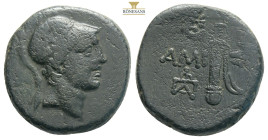 Greek Coins
Greek bronze coin,AMISOS... 100-85 BC. Bronze Æ….Helmeted head of Ares right / Sword in sheath…. 9g 21,7mm