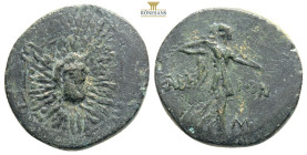 PONTOS.Amisos.(Circa 105-63 BC).Ae.

Obv : Aegis with Gorgon's head at center.

Rev : AΜΙΣΟΥ.
Nike advancing right, holding wreath and palm branch, be...