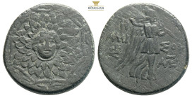 PONTOS.Amisos.(Circa 105-63 BC).Ae.

Obv : Aegis with Gorgon's head at center.

Rev : AΜΙΣΟΥ.
Nike advancing right, holding wreath and palm branch, be...