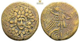Greek
Paphlagonia. Sinope. Time of Mithradates VI Eupator circa 120-63 BC. ...Aegis with gorgoneion.
Rev: [ΣΙΝ]-ΩΠΗΣ, Nike advancing right, holding wr...
