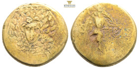 PAPHLAGONIA, Amastris. Circa 85-65 BC. Æ…... Black Sea 1316-8 var…..Aegis / Nike advancing right, holding long palm frond; monogram to left. 7,57g 21,...