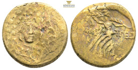 PAPHLAGONIA, Amastris. Circa 85-65 BC. Æ…... Black Sea 1316-8 var…..Aegis / Nike advancing right, holding long palm frond; monogram to left. 7,85g 21,...