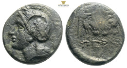 uncertain coins 4,80g 17,8mm