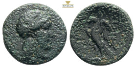 uncertain coins 3,16g 17,5mm