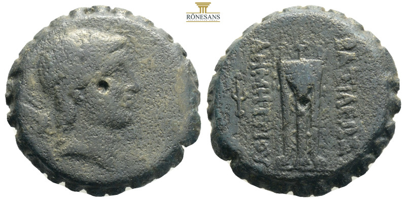 Seleukid Kings of Syria, Antiochos II Theos (261-246 BC). AE 14,14g 25,6mm