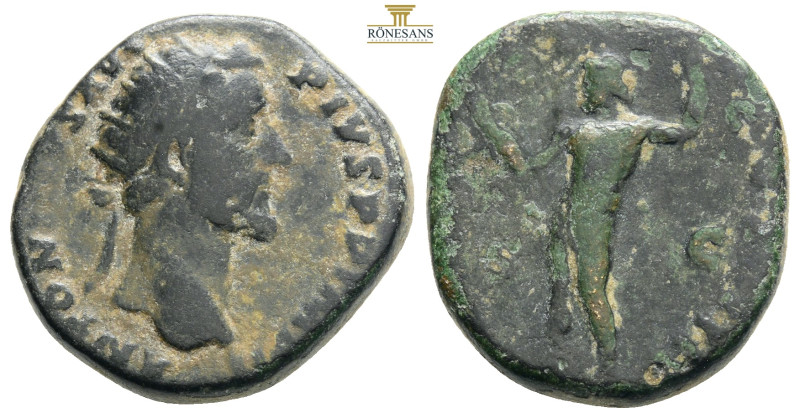 Antoninus the Pious, Dupondius, Rome, 157-158
A/ANTONINVS AVG PIVS P P TR P XII....