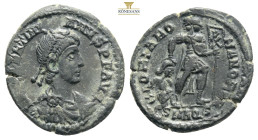 Gratianus (367-383), Follis, 2,70g 18,8mm