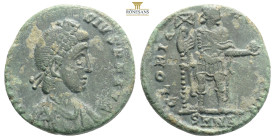 Theodosius I. Maiorina. 392-394 AD. Nicomedia. (Ric-IX 46). Anv.: D N THEODOSIVS P F AVG, diademed, draped and cuirassed bust to right. Rev.: GLORIA R...