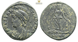 CONSTANTINOPLE (330-348) Centenionalis or nummus....CONSTANTI-NOPOL.Victoria 2,52g 17,9mm