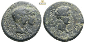 KINGS OF THRACE. Rhoemetalkes I with Augustus (Circa 11 BC-AD 12). AE
ΒΑΣΙΛΕΩΣ ΡΟΙΜΕΤΑΛΚΟΥ. Jugate heads of Rhoemetalkes and his queen Pythodoris righ...
