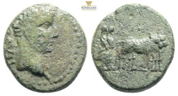 MACEDON, Uncertain (Philippi?). Augustus. 27 BC-AD 14. Æ….
Bare head right / Two founders driving yoke of oxen right, plowing pomerium. RPC I 1656. 4,...
