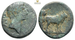 MACEDON, Uncertain (Philippi?). Augustus. 27 BC-AD 14. Æ….
Bare head right / Two founders driving yoke of oxen right, plowing pomerium. RPC I 1656. 5,...