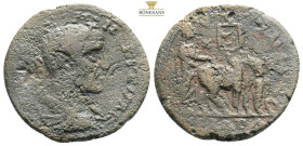 Cilicia, Ninica Claudiopolis AE Maximinus (235-238)
Obv: IMP C IVL VEΠ MAXIMINVS (sic); laureate and cuirassed bust of Maximinus, r., seen from front
...