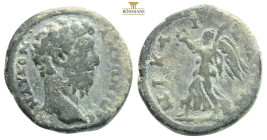 Bithynia. Nikaia . Commodus AD 180-192.
Bronze Æ 5,55g 21mm